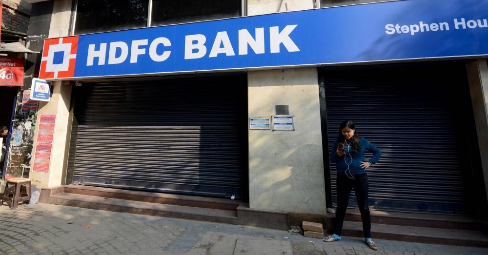 The Weekend Leader - HDFC Bank shares hit record high on robust Q3 earnings